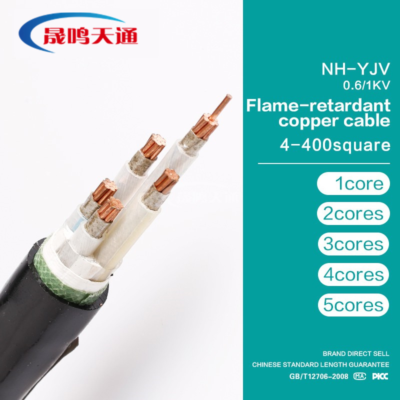 NH-YJV-0.6&1KV fire resistance cross-link PVC insulated copper core power cable